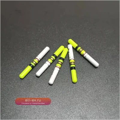 20шт/лот CR322 батарейки для светящихся поплавков, зеленая/красная LED подсветка для ночной рыбалки B635