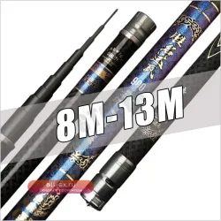 Ультралегкий карбоновый телескопический удочка для рыбалки 8-13M