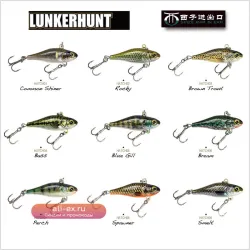 LUNKERHUNT HATCH 26g 5cm Быстротонущая мягкая приманка для береговой и морской рыбалки