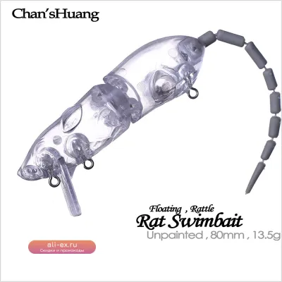 Chan’sHuang 10шт. пустые приманки 8см 13.5г плавающие мыши для рыбалки DIY