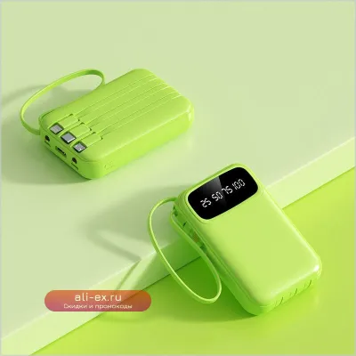 Компактный Power Bank 5000mAh с быстрой зарядкой