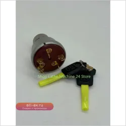Выключатель зажигания для экскаватора CAT 200/312B/307C/320B/C/D
