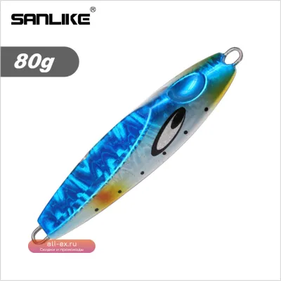 SANLIKE Blue Jigging Lure с медленным погружением для соленой воды