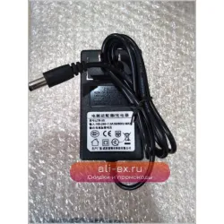 Зарядное устройство для сварочных аппаратов LTR-55/LTR-58 60S/50S/80S/TYPE-39/BU-66