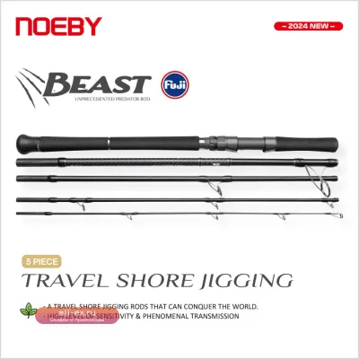 Спиннинговое удилище Noeby Beast Travel Shore Jigging 2.9м 80г