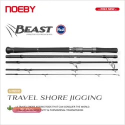 Спиннинговое удилище Noeby Beast Travel Shore Jigging 2.9м 80г