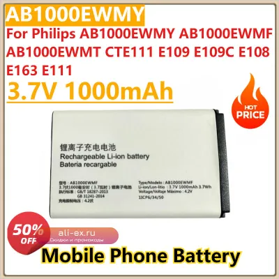 Аккумуляторная батарея для телефона Philips AB1000EWMY AB1000EWMF AB1000EWMT CTE111 E109 E109C E108 E163 E111 (3.7V, 1000mAh)