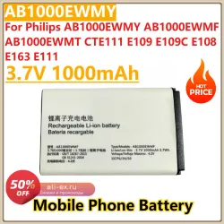 Аккумуляторная батарея для телефона Philips AB1000EWMY AB1000EWMF AB1000EWMT CTE111 E109 E109C E108 E163 E111 (3.7V, 1000mAh)