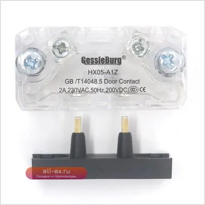 Замок контактов дверей кабины лифта AZ-061 LD31A (5 шт./лот)