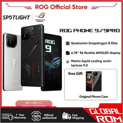 ASUS ROG Phone 9 & 9 Pro Snapdragon Supreme Edition с матричным жидкостным охлаждением