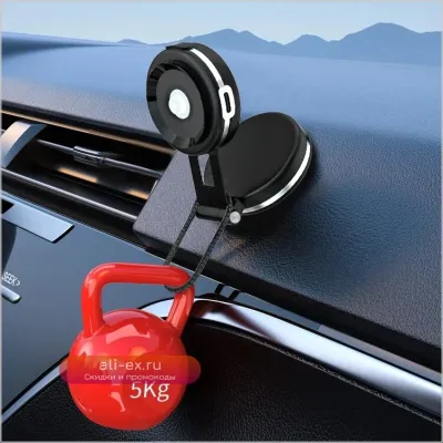 Автодержатель с беспроводной зарядкой 10W для iPhone