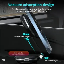 Автодержатель с беспроводной зарядкой 10W для iPhone