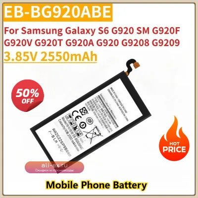 Аккумулятор EB-BG920ABE для Samsung Galaxy S6 G920