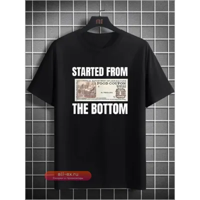 Футболка унисекс с принтом "Started From The Bottom" в винтажном стиле