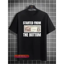 Футболка унисекс с принтом "Started From The Bottom" в винтажном стиле