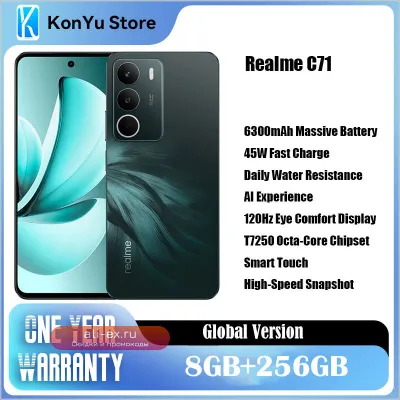 Смартфон Realme C71 8/256GB NFC 120Hz 50MP 6300mAh 45W