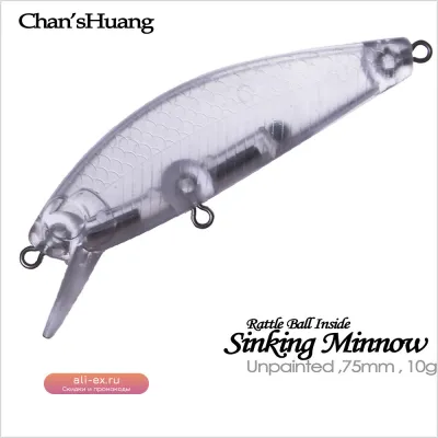 Неокрашенные приманки Chan'sHuang (20 шт.), 10 г/75 мм, тонущая, с погремушкой, для самостоятельного изготовления, искусственная рыболовная снасть