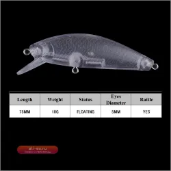 Неокрашенные приманки Chan'sHuang (20 шт.), 10 г/75 мм, тонущая, с погремушкой, для самостоятельного изготовления, искусственная рыболовная снасть