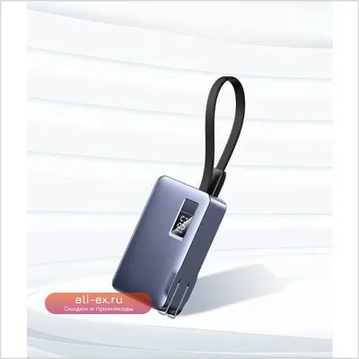 Power Bank 3-в-1 с встроенным кабелем и вилкой для Huawei и Apple