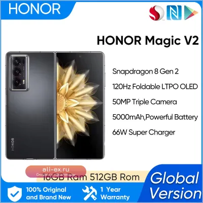 Honor Magic V2 5G Складной Global Version 7.92" OLED 120Hz Snapdragon 8 Gen 2 66W SuperCharge 5000mAh NFC