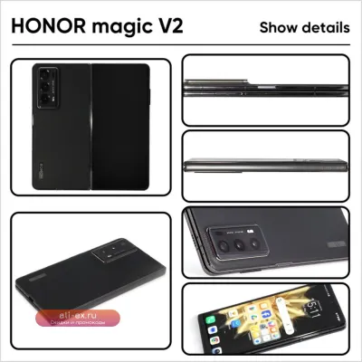 Honor Magic V2 5G Складной Global Version 7.92" OLED 120Hz Snapdragon 8 Gen 2 66W SuperCharge 5000mAh NFC