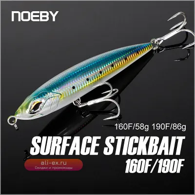 Noeby Big Pencil Stickbait Trolling Floating Surface Lure для морской рыбалки GT