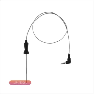 Умный термощуп для гриля Ninja AG400 AG450 IG450CO