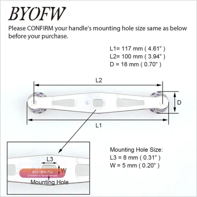 Рукоятка для катушки Abu Garcia Daiwa Purple Power BYOFW, алюминиевая, 8x5мм