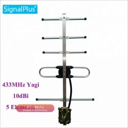 CDMA Yagi антенна 433 МГц 10 dBi 5 элементов с 30 см кабелем