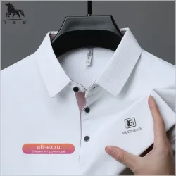 Мужская рубашка-поло с коротким рукавом и бахромой, приталенная, однотонная, бизнес-кэжуал