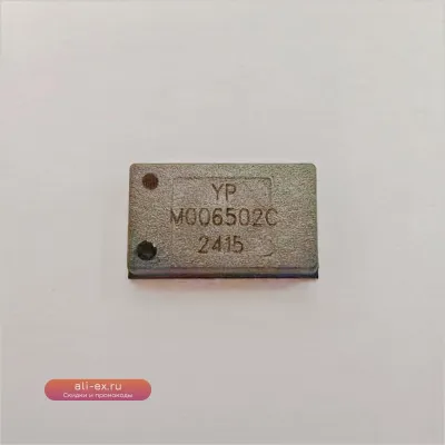 Усилитель мощности GaN SZHUASHI DC-6.5GHz 2W 28V для широкополосных усилителей и драйверов EMC