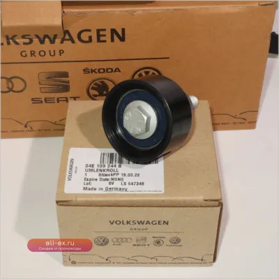 Натяжной ролик ремня ГРМ 04E109244B для VW Golf, Skoda, SEAT