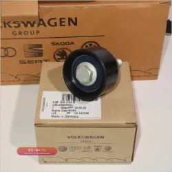 Натяжной ролик ремня ГРМ 04E109244B для VW Golf, Skoda, SEAT