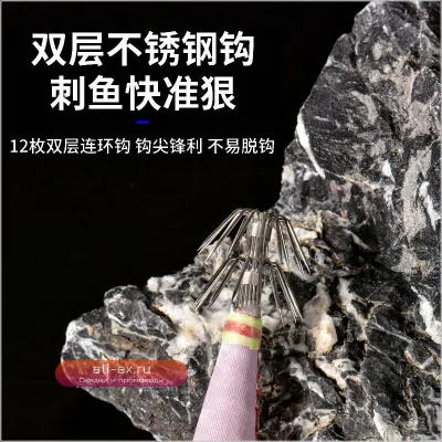 Приманка для морской рыбалки RINBU Rocket Squid Bait с флуоресцентной тканью, для ловли кальмара с лодки в глубине
