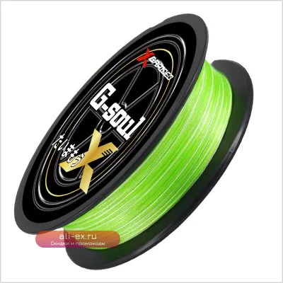 Плетёная леска YGK G-SOUL X8 Upgrade 100/150/200м