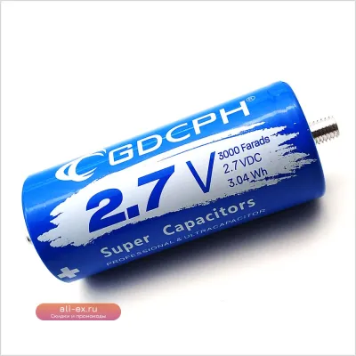 Суперконденсатор 2.7V 3000F GDCPH