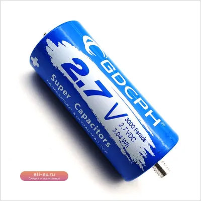 Суперконденсатор 2.7V 3000F GDCPH