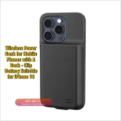 Беспроводной Power Bank для iPhone 15 с клипсой