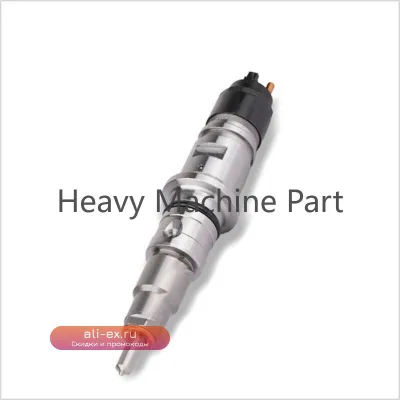 Форсунка дизельная 0445120161 для двигателей BOSCH Cummins QSB4.5 QSB6.7 ISBe ISDe
