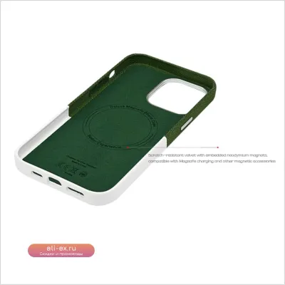 Кожаный картхолдер для iPhone 16/15/14 Pro Max MagSafe Минимализм