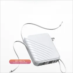 Power Bank Super Ma 20000 мАч с встроенным кабелем для зарядки Android/Apple