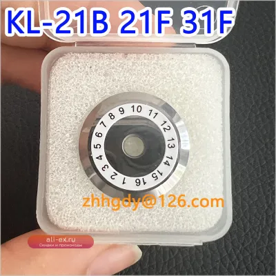 KL-21B 21F 31F Лезвие для оптических кливеров