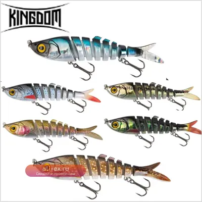LUYA Multi-Jointed Fish Pencil Fishing Lure 1502
