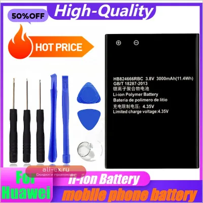 Аккумулятор HB824666RBC 3000mAh для Huawei E5577