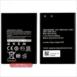 Аккумулятор HB824666RBC 3000mAh для Huawei E5577