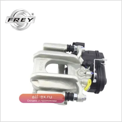 Тормозной суппорт задний Guangzhou Frey (OEM 34216793041) для BMW 5' F10 F11