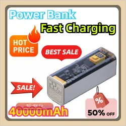 Power Bank 40000mAh Прозрачный Механический Дизайн Быстрая Зарядка