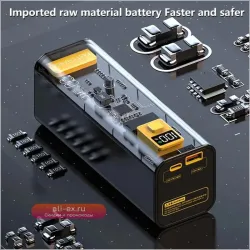 Power Bank 40000mAh Прозрачный Механический Дизайн Быстрая Зарядка