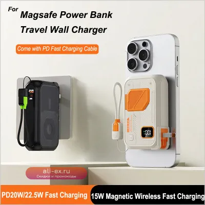 20000mAh Magsafe Power Bank с беспроводной зарядкой 22.5W для iPhone и Samsung