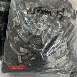 Нити кованого карбона 24K, 10-20 мм, 450 г